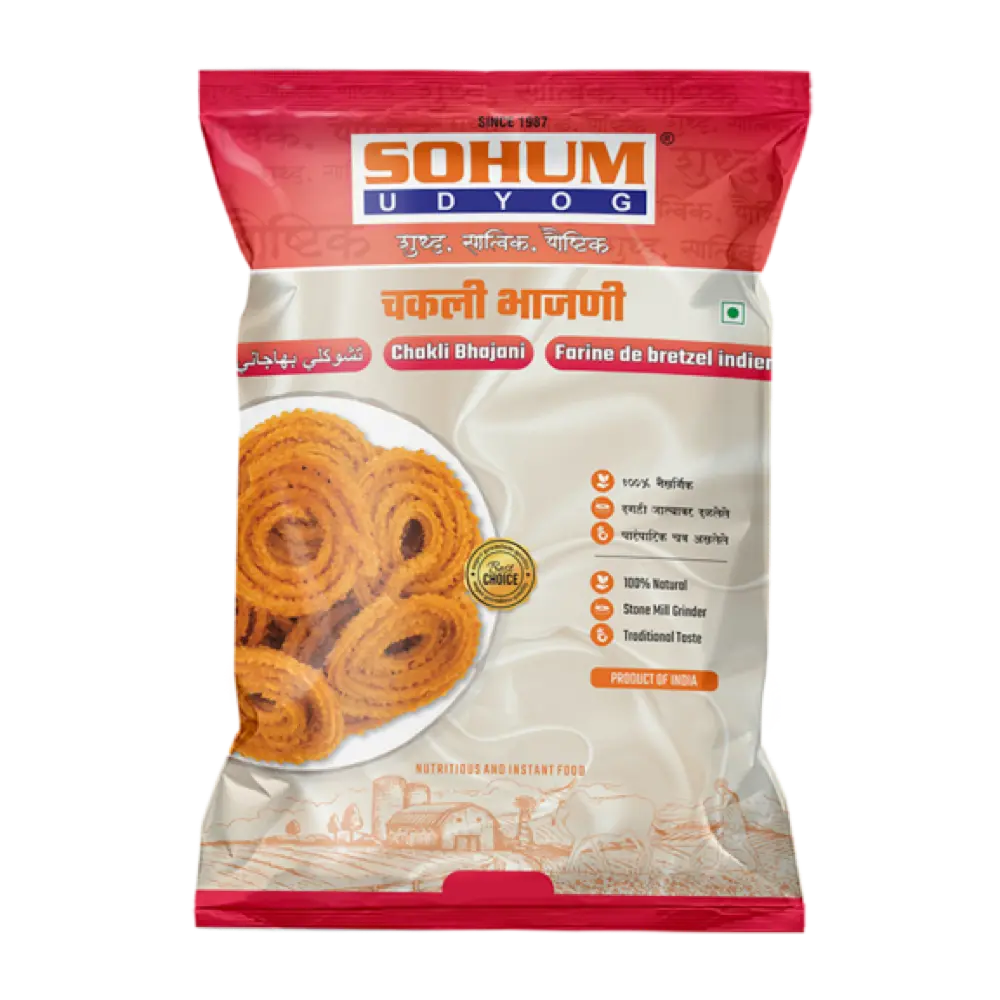 Sohum Chakli Bhajani