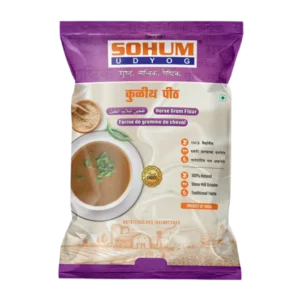 Sohum Kulith/Horse Gram Flour