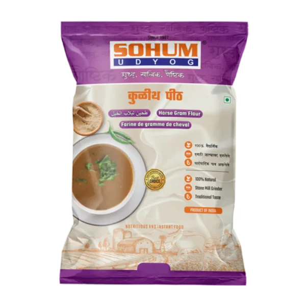 Sohum Kulith/Horse Gram Flour