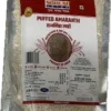 Sohum Puffed Rajgira/Amaranth