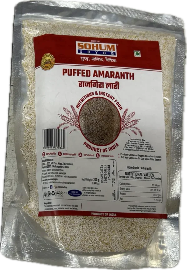 Sohum Puffed Rajgira/Amaranth
