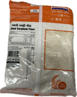 Sohum Puffed Sorghum Jowar Flour Back Sohum Puffed Sorghum/Jowar Flour