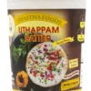 Uthappam Batter by Shastha Foods