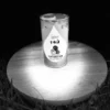 Coconut Ultra Cold Pressed Bull-Driven Ghana Oil by Desiri Naturals