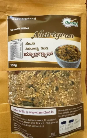 Savory Millet Granola by Desiri Naturals