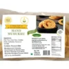 Hand Murukku by Grand Sweets and Snacks