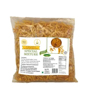 GSS - SPECIAL MIXTURE Special Mixture by Grand Sweets and Snacks