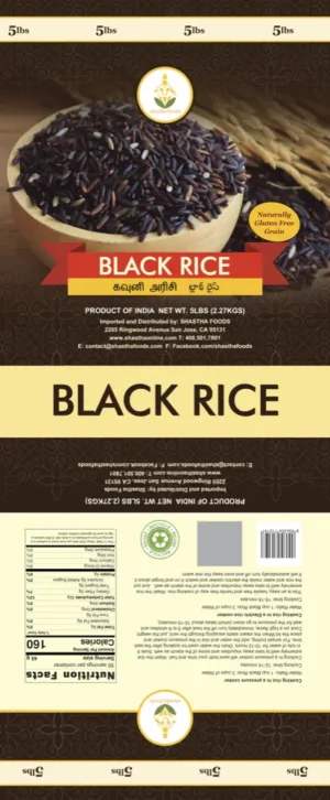 Karuppu Kavuni - Black Rice 5 lbs Karuppu Kavuni (Black Rice) by Shastha Foods