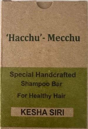 ‘Hacchu’ - Mecchu Kesha Siri Shampoo Bar by Arogya Butthi