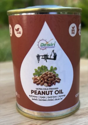 Medley of Ultra Cold-Pressed Bull-Driven Ghana Oils (6 Types) by Desiri Naturals