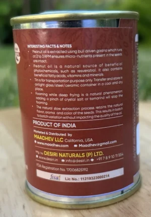 Medley of Ultra Cold-Pressed Bull-Driven Ghana Oils (6 Types) by Desiri Naturals