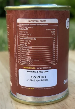 Medley of Ultra Cold-Pressed Bull-Driven Ghana Oils (6 Types) by Desiri Naturals