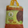 Poongar Rice by Shastha Foods
