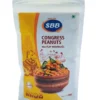 Congress Peanuts by Sreenivasa Brahmins Bakery