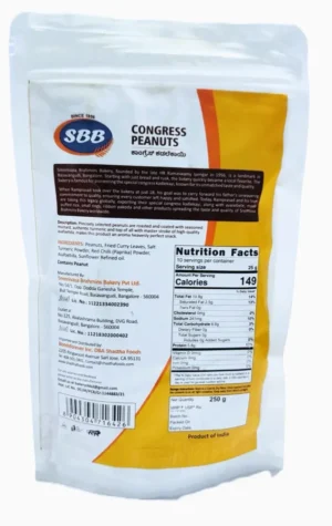 Congress Peanuts by Sreenivasa Brahmins Bakery