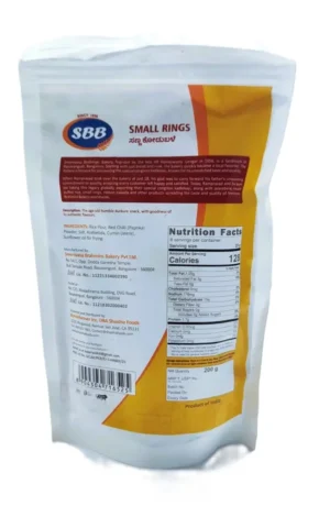 SBB - Small Ring Back jpeg Small Rings by Sreenivasa Brahmins Bakery