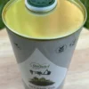 Black Sesame Ultra Cold Pressed Bull-Driven Ghana Oil by Desiri Naturals