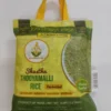 Thooyamalli Rice by Shastha Foods