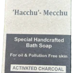 'Hacchu' - Mecchu Activated Charcoal Special Handcrafted Bath Soap by Arogya Butthi