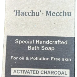 'Hacchu' - Mecchu Activated Charcoal Special Handcrafted Bath Soap by Arogya Butthi