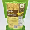 Crispy Jeera Rice Vadam by Shastha Foods