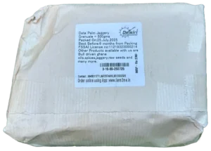 Date Palm Jaggery - Front - Clear Background Date Palm Jaggery by Desiri Naturals