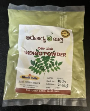 Indigo Powder by Khadi India