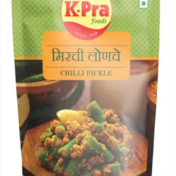 Chilli Pickle by K-Pra