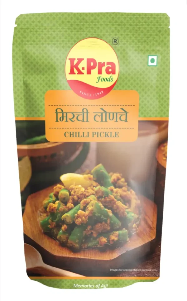 Chilli Pickle by K-Pra