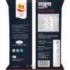 Lasun (Garlic) Chutney by K-Pra