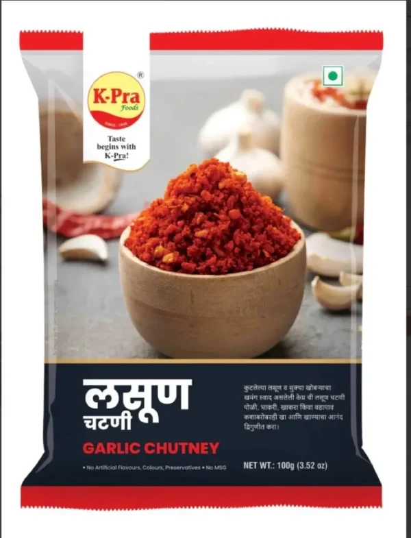 Lasun (Garlic) Chutney by K-Pra