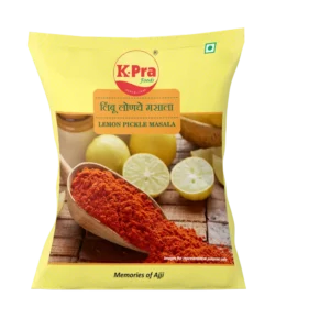 Lemon Pickle Masala by K-Pra