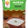 Ragi / Nachani Satva (Malt) With Sugar & Cardamom by K-Pra