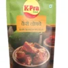 Raw Mango Pickle by K-Pra