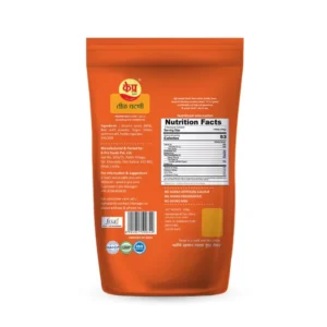 K-Pra Sesame Chutney 100g Back Sesame Chutney by K-Pra