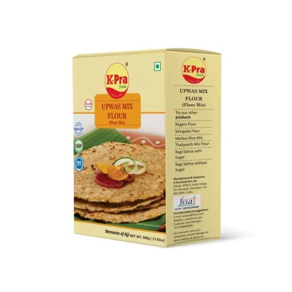 Upvas Bhajani by K-Pra