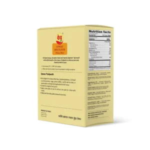 Upvas Bhajani by K-Pra