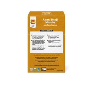 Zatpat Aamti Bhaji Masala by K-Pra