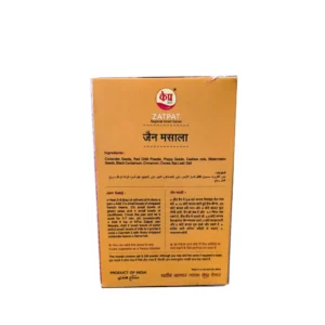 K-Pra Zatpat Jain Masala 50g Back Zatpat Jain Masala by K-Pra