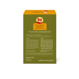 K-Pra Zatpat Kala Chana Masala 50g Back Zatpat Kala Chana Masala by K-Pra
