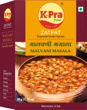 Zatpat Malwani Masala by K-Pra