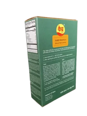 Zatpat Sabji Masala by K-Pra