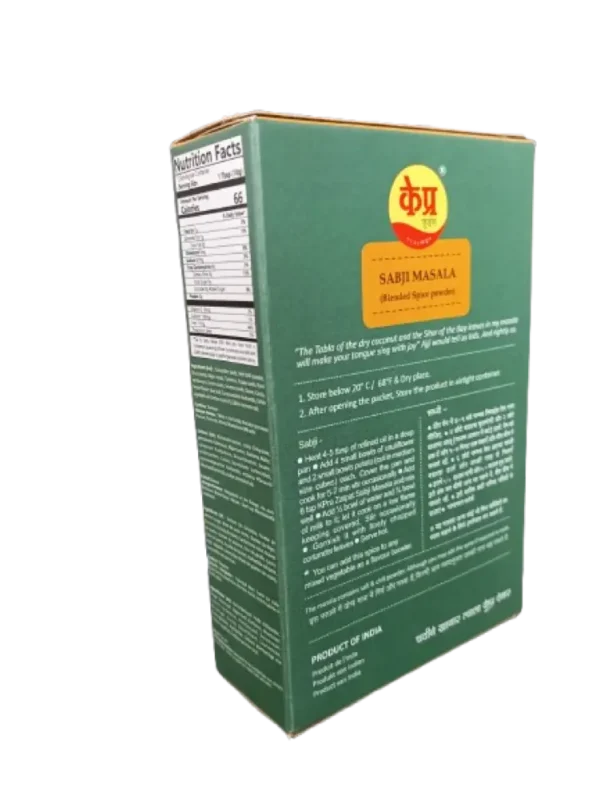 Zatpat Sabji Masala by K-Pra