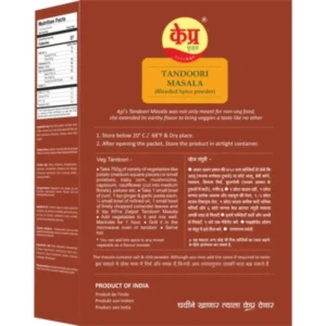 Zatpat Tandoori Masala by K-Pra