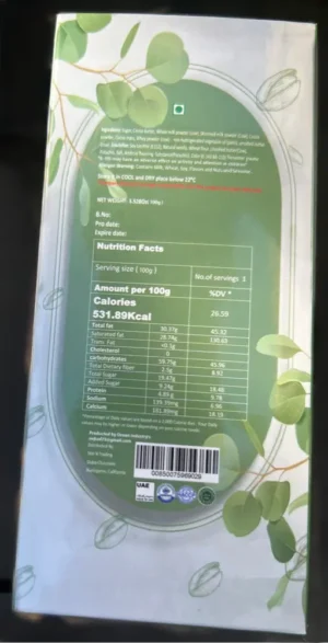 Dubai Chocolate Pistachio Kunafa by Ocean