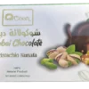 Dubai Chocolate Pistachio Kunafa by Ocean