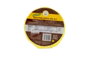 Appalam #2 (Papad/Dried Wafers) by Shastha Foods
