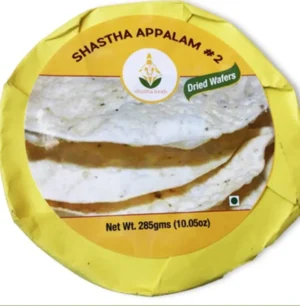 Appalam #2 (Papad/Dried Wafers) by Shastha Foods