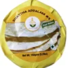 Appalam #5 (Papad/Dried Wafers) by Shastha Foods