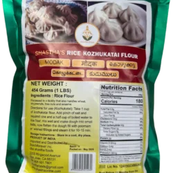 Modak / Kozhukatai Flour by Shastha Foods